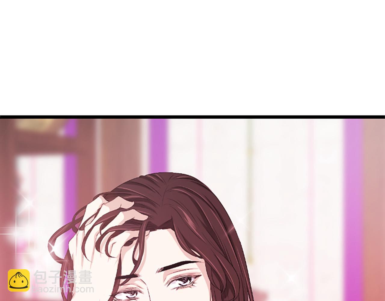 第18话  九尾狐51
