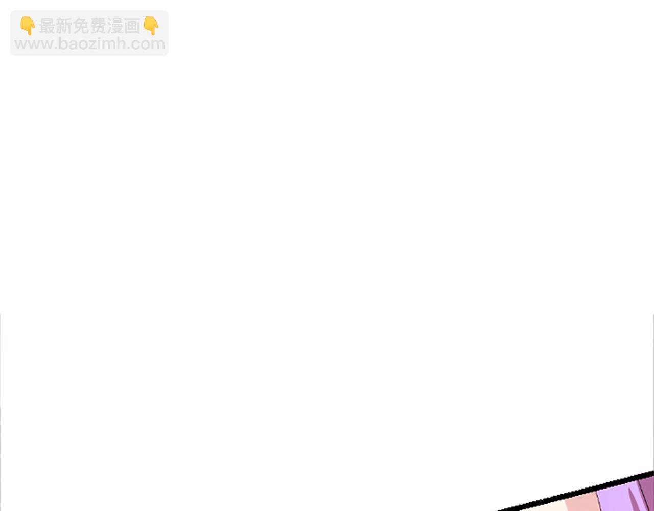 第18话  九尾狐83