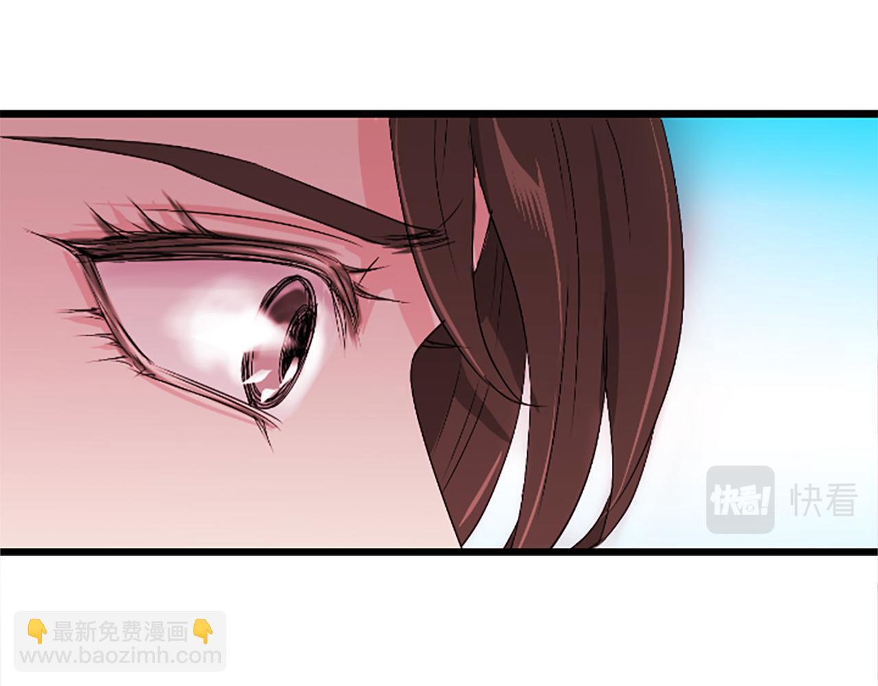 第18话  九尾狐86