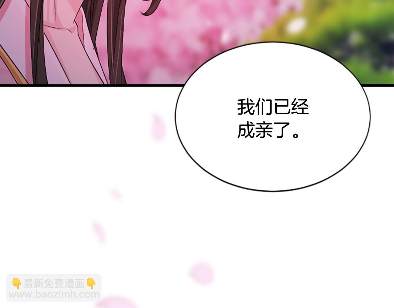 第22话  幸与不幸14