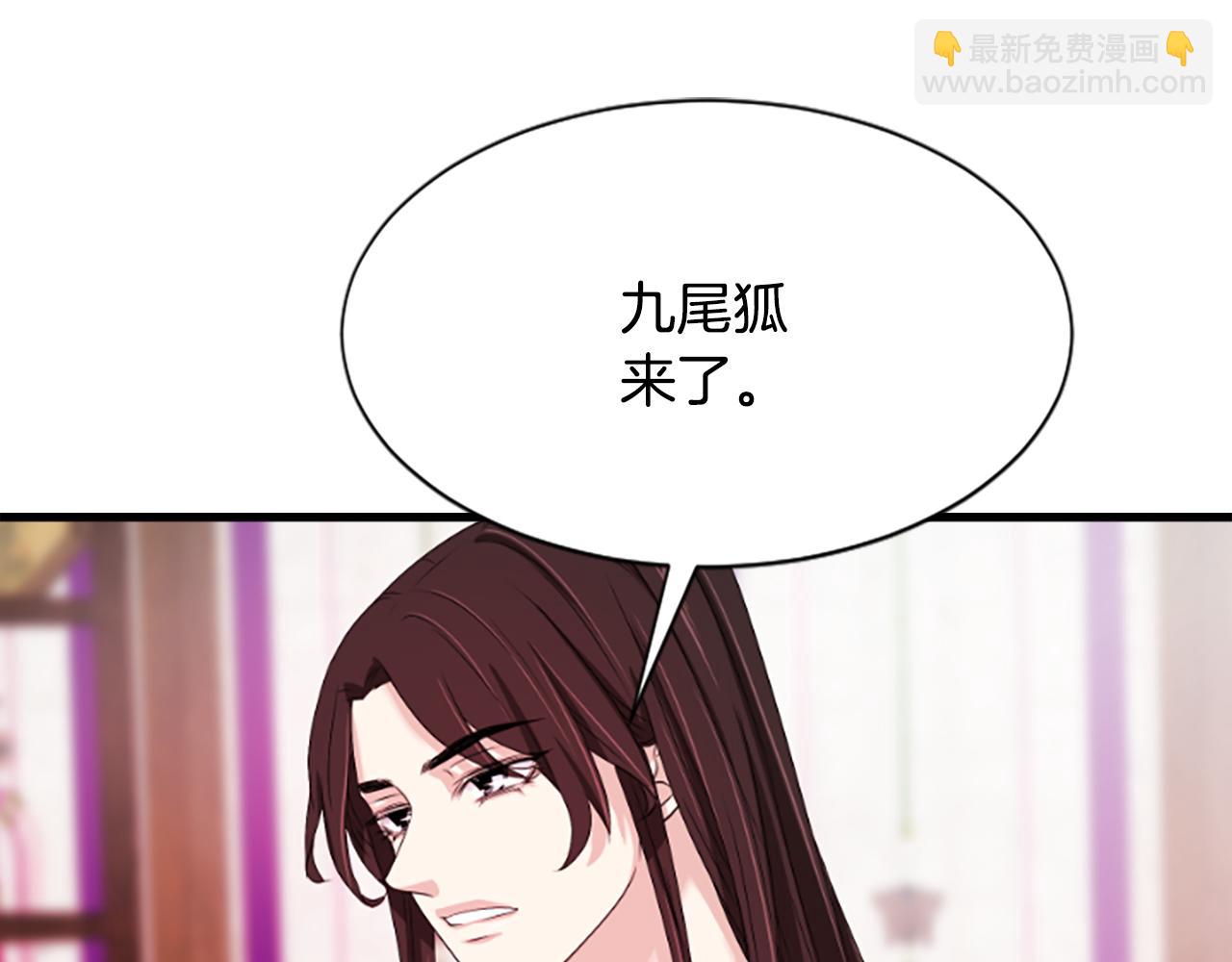 第22话  幸与不幸162