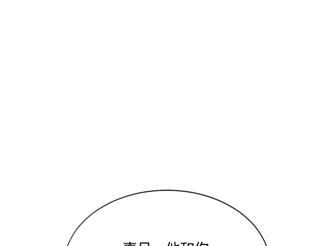 第22话  幸与不幸224