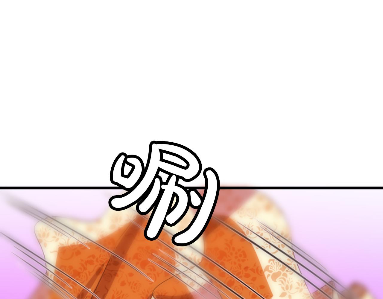 第22话  幸与不幸34