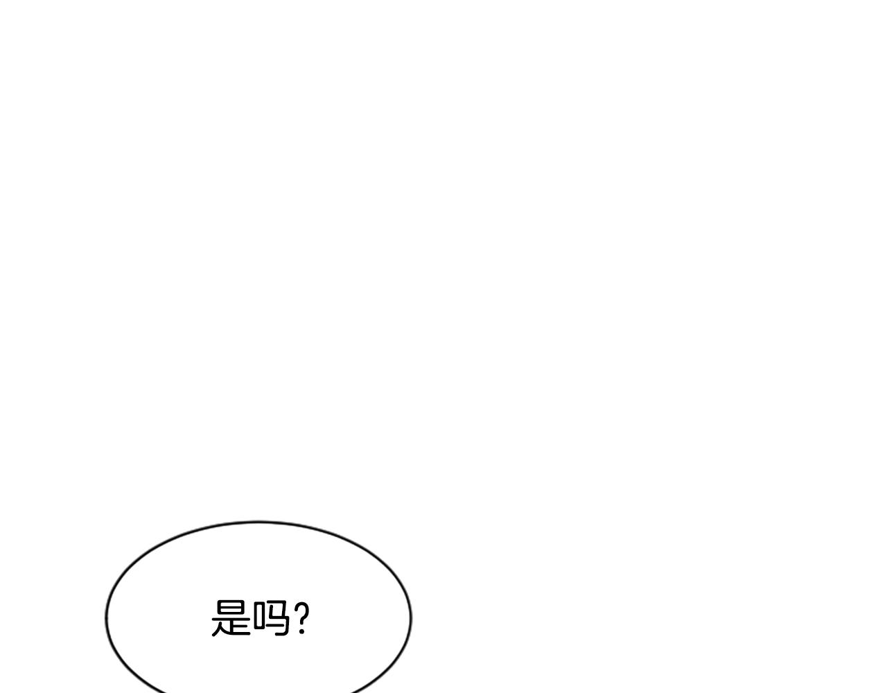 第22话  幸与不幸69