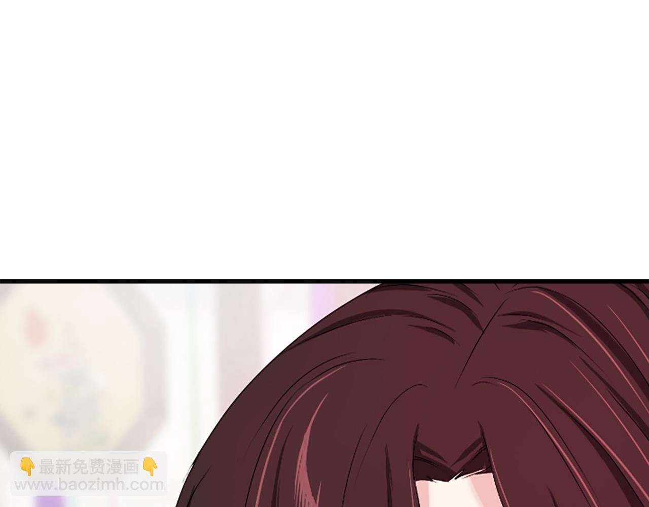 第22话  幸与不幸95
