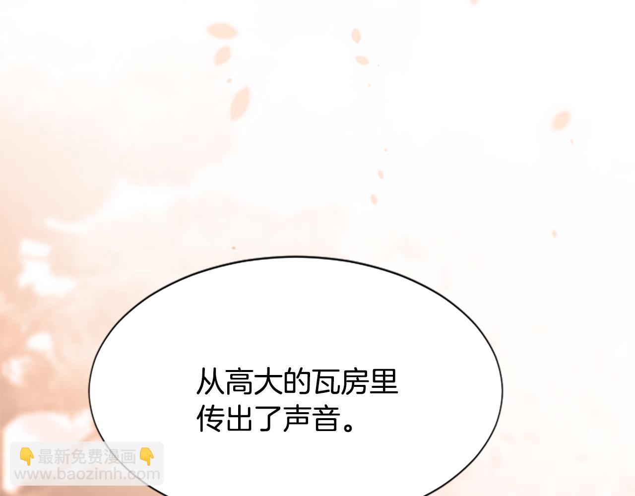 第23话  福祸相依15