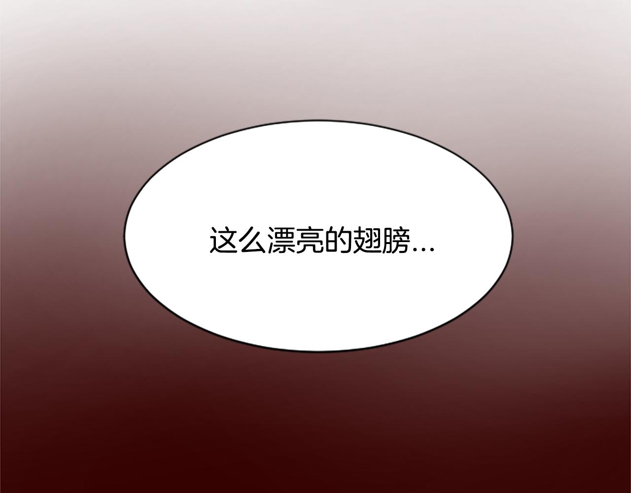 第23话  福祸相依171