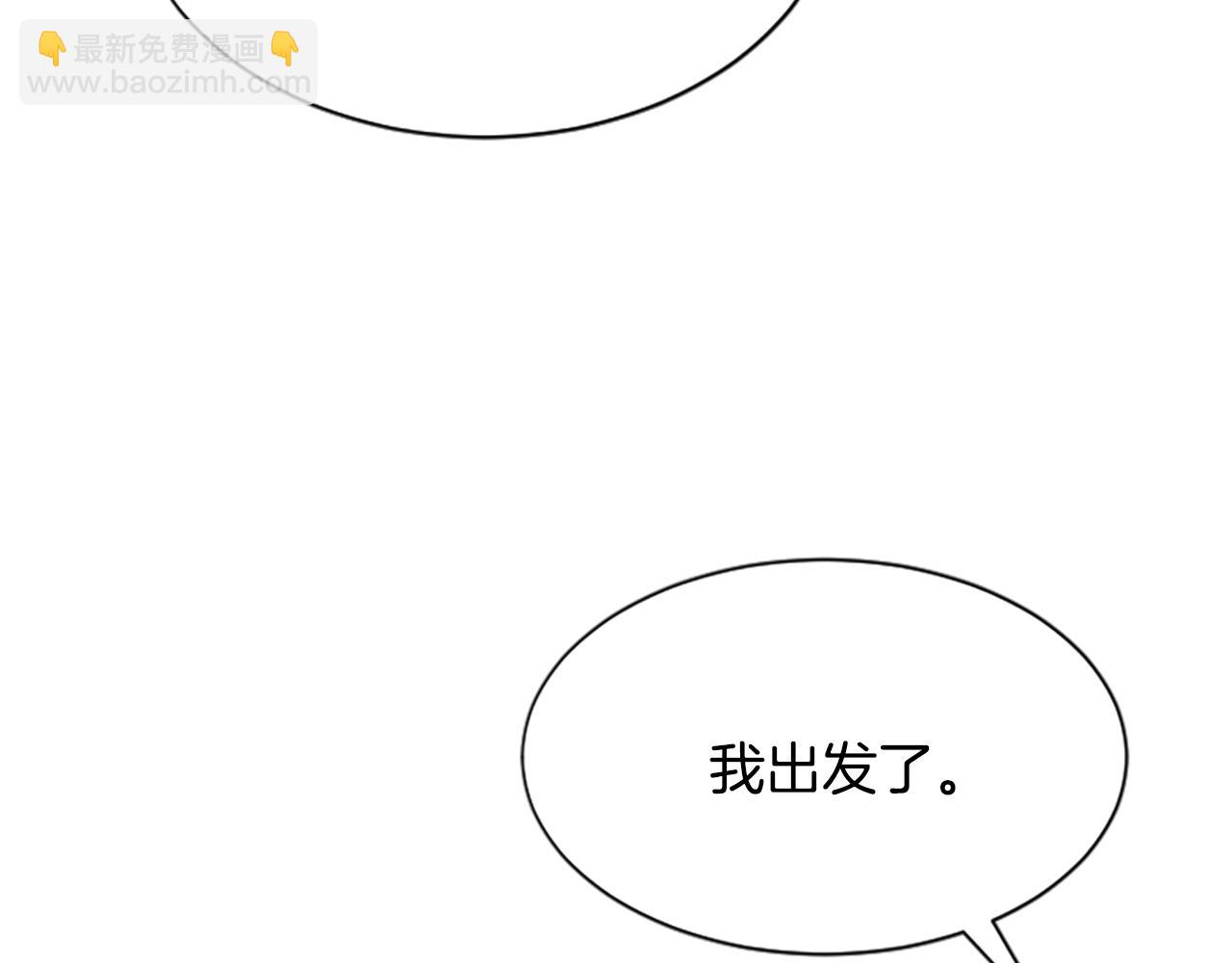 第23话  福祸相依187