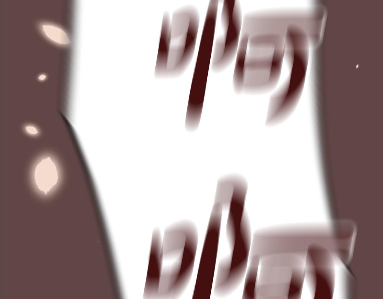 第23话  福祸相依21