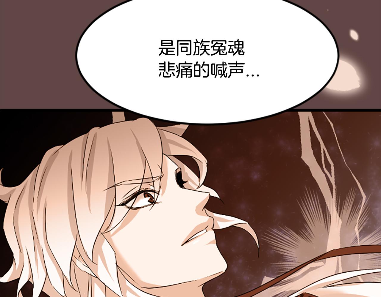 第23话  福祸相依25