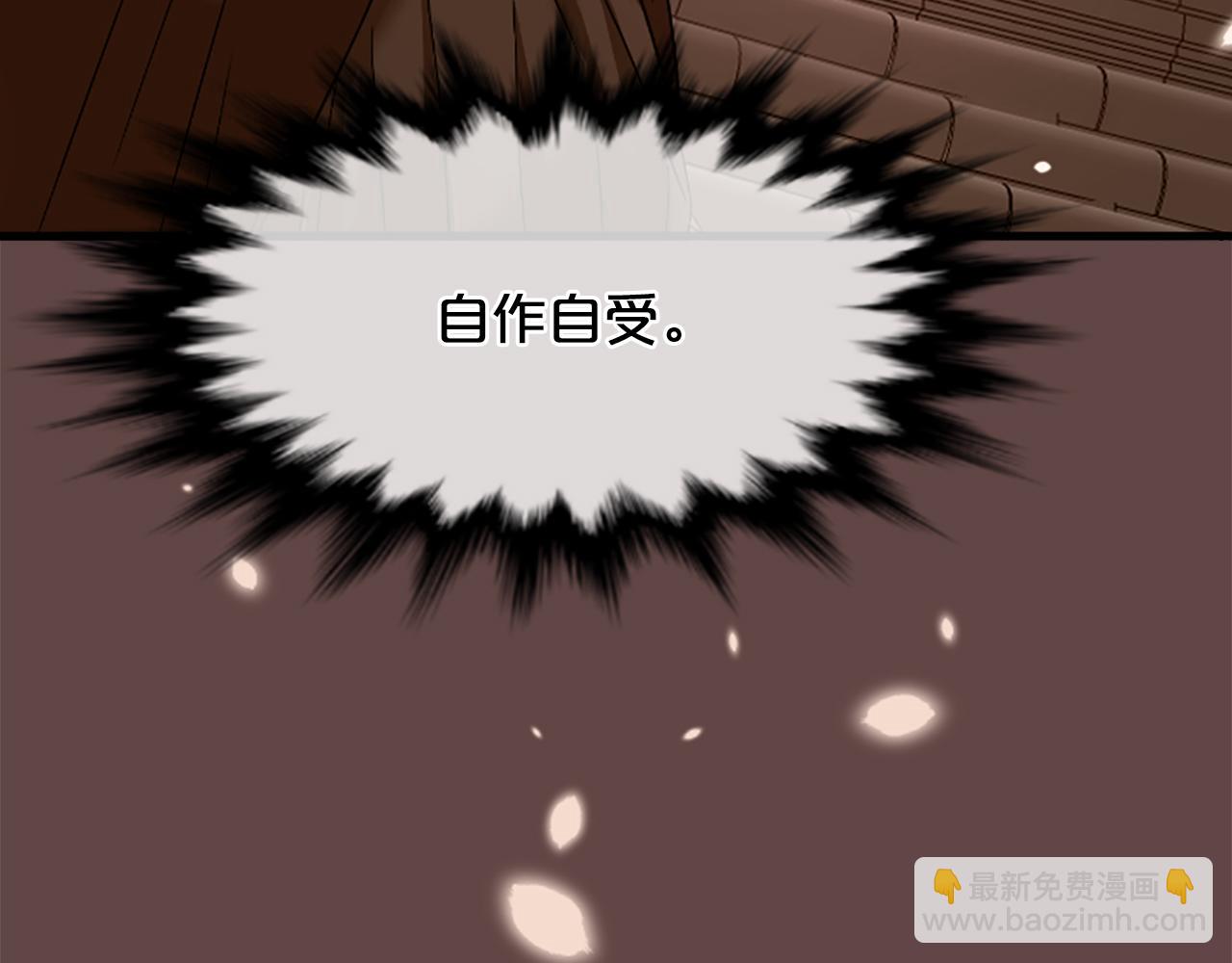 第23话  福祸相依40