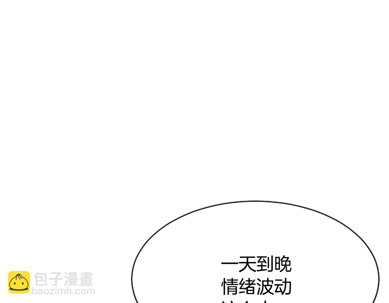 第23话  福祸相依69