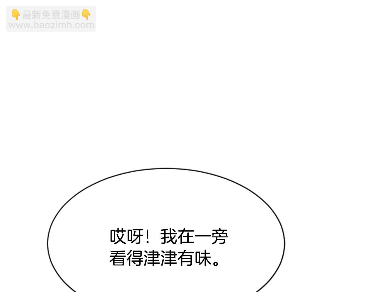 第23话  福祸相依71
