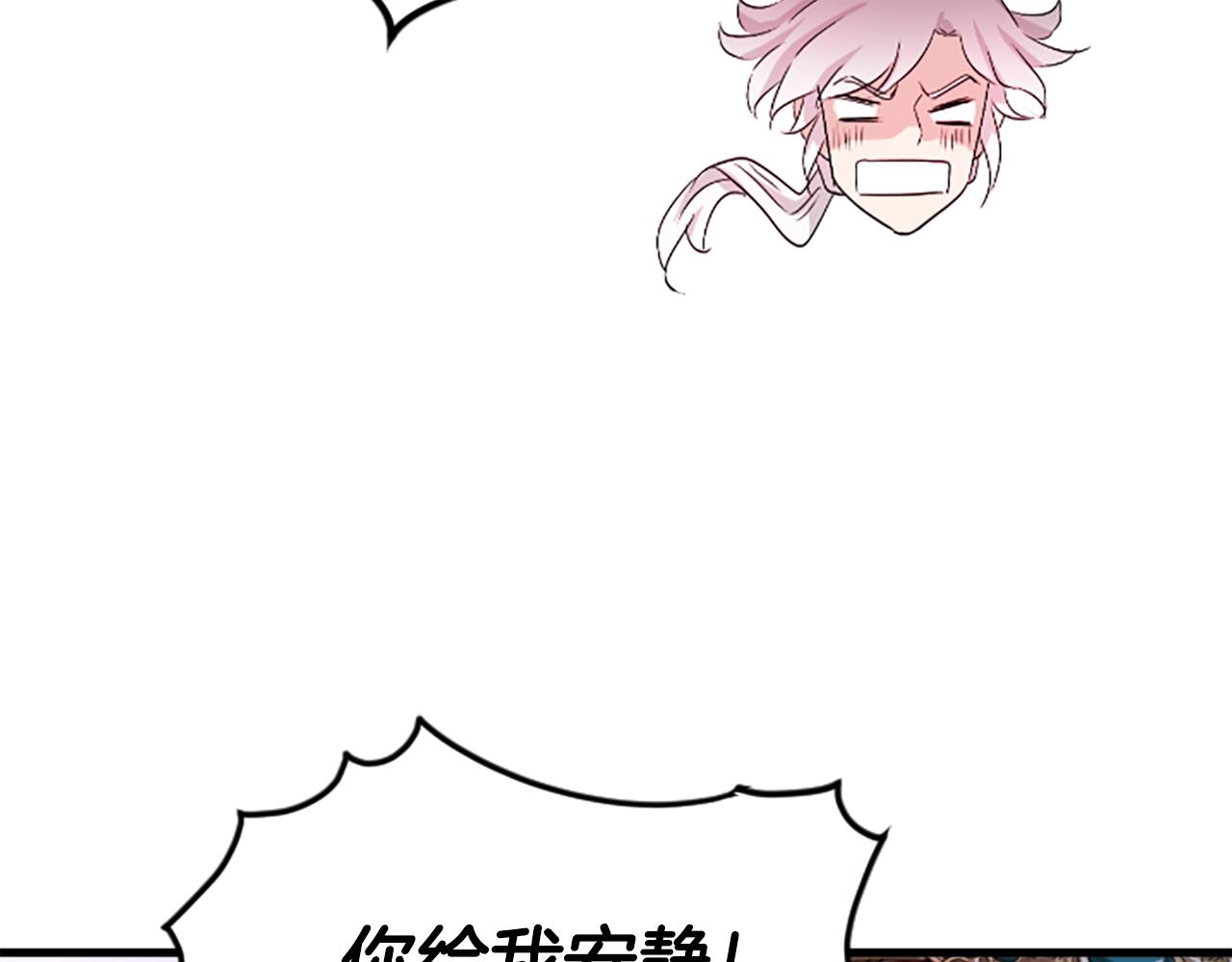 第23话  福祸相依89