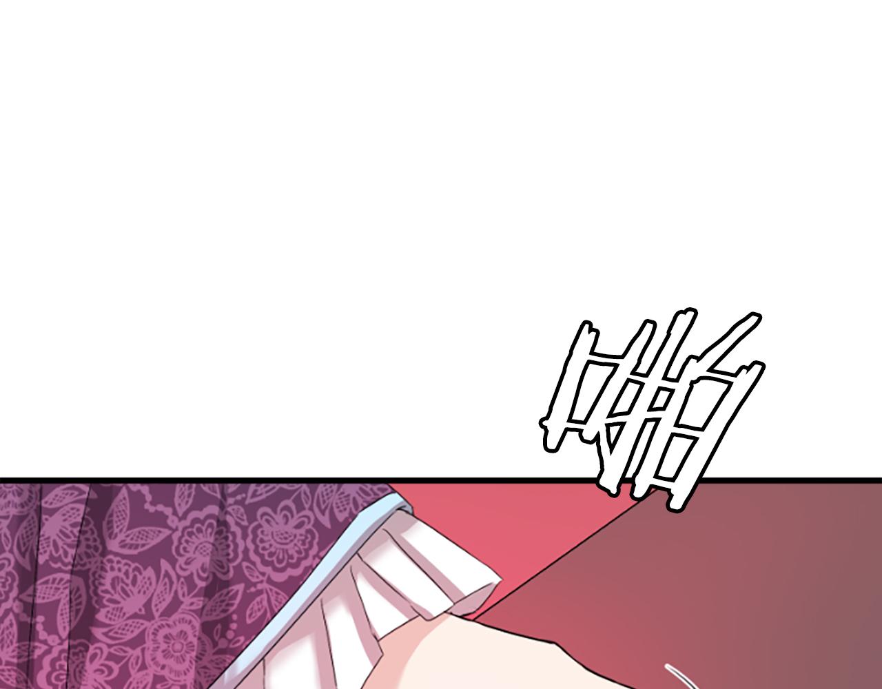 第23话  福祸相依95
