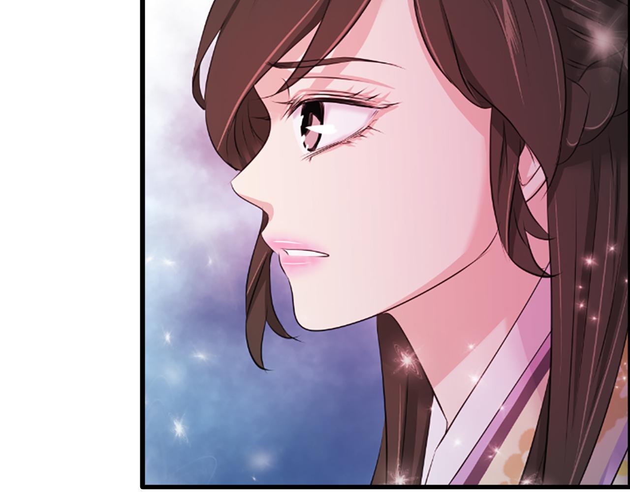 第34话  如履薄冰105
