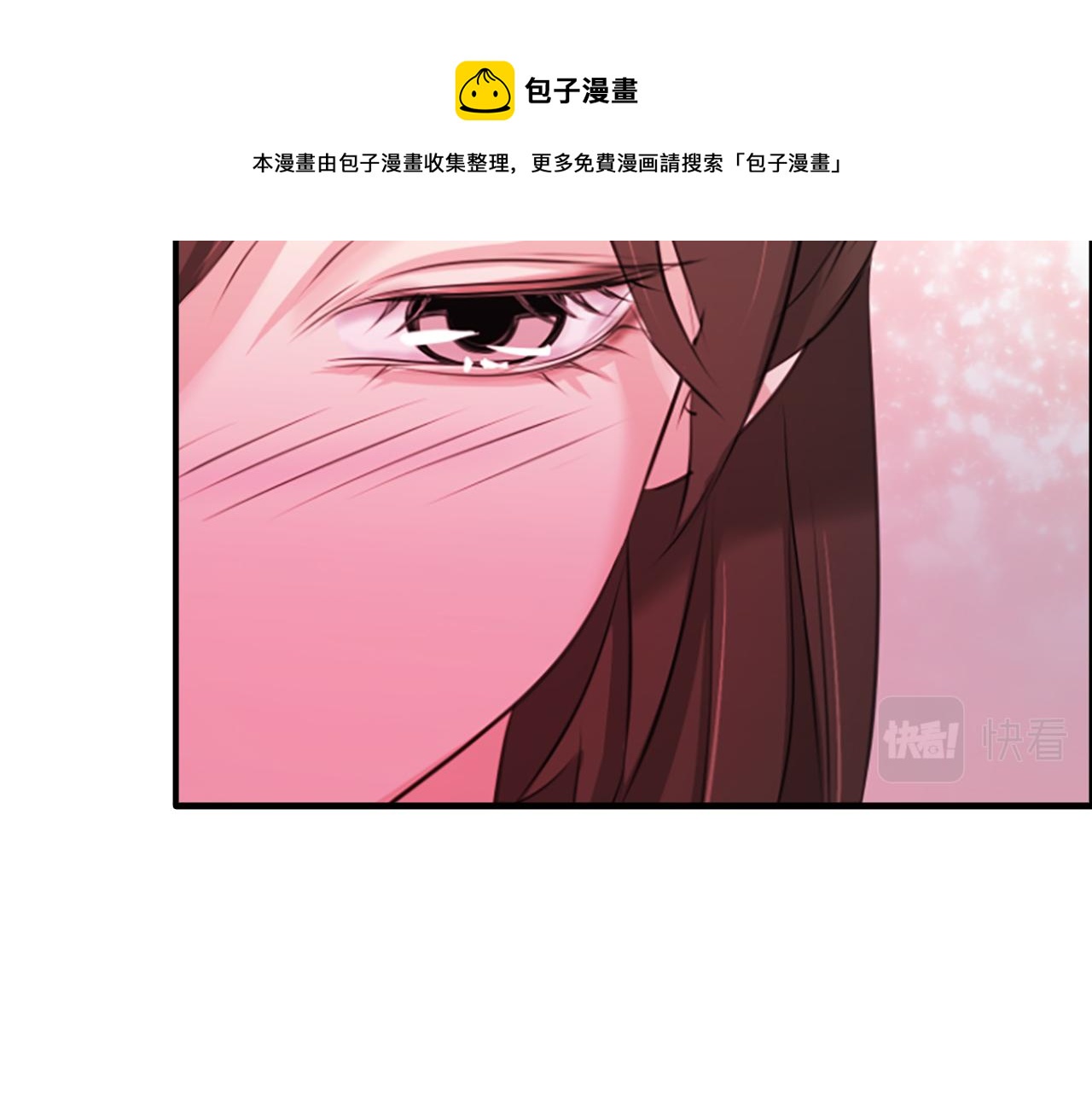 第34话  如履薄冰112