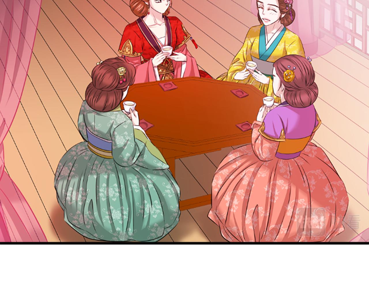第34话  如履薄冰15