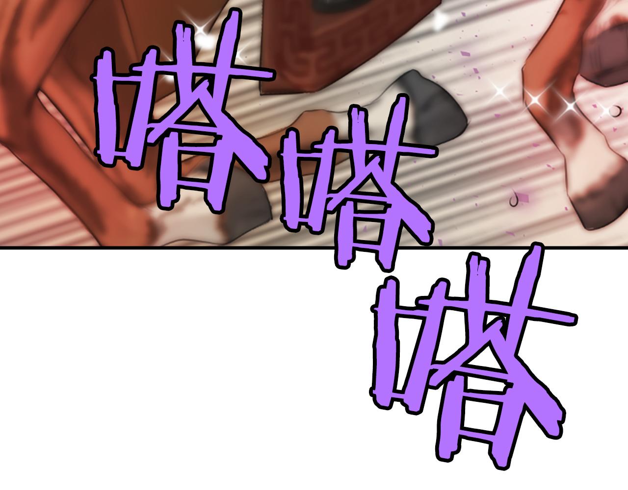 第34话  如履薄冰174