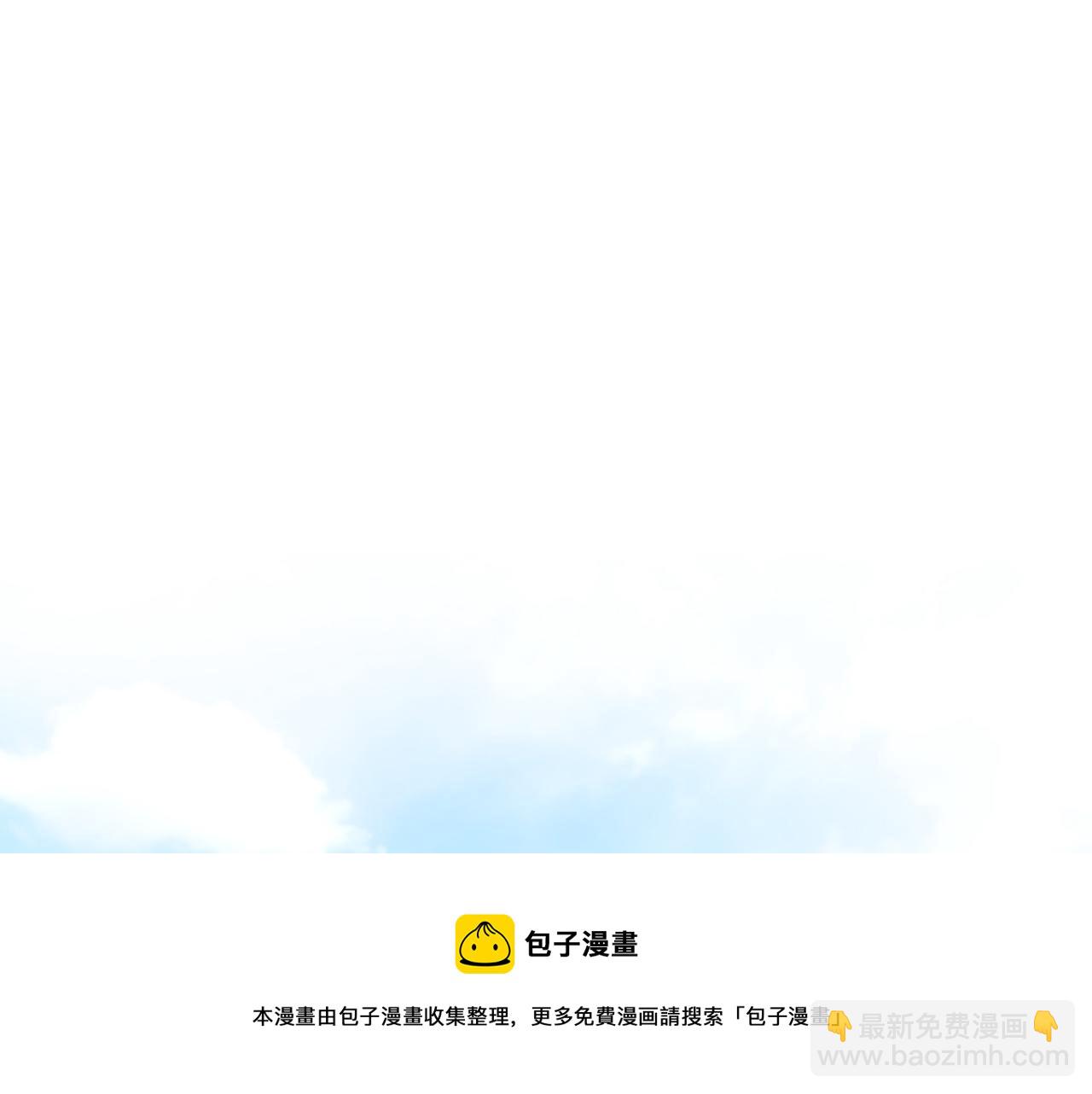 第34话  如履薄冰4