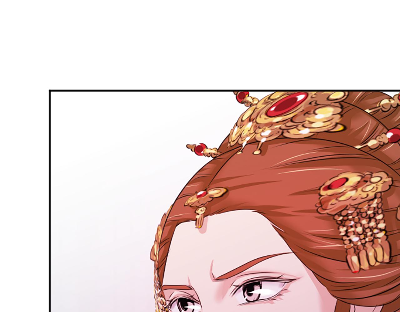 第34话  如履薄冰59