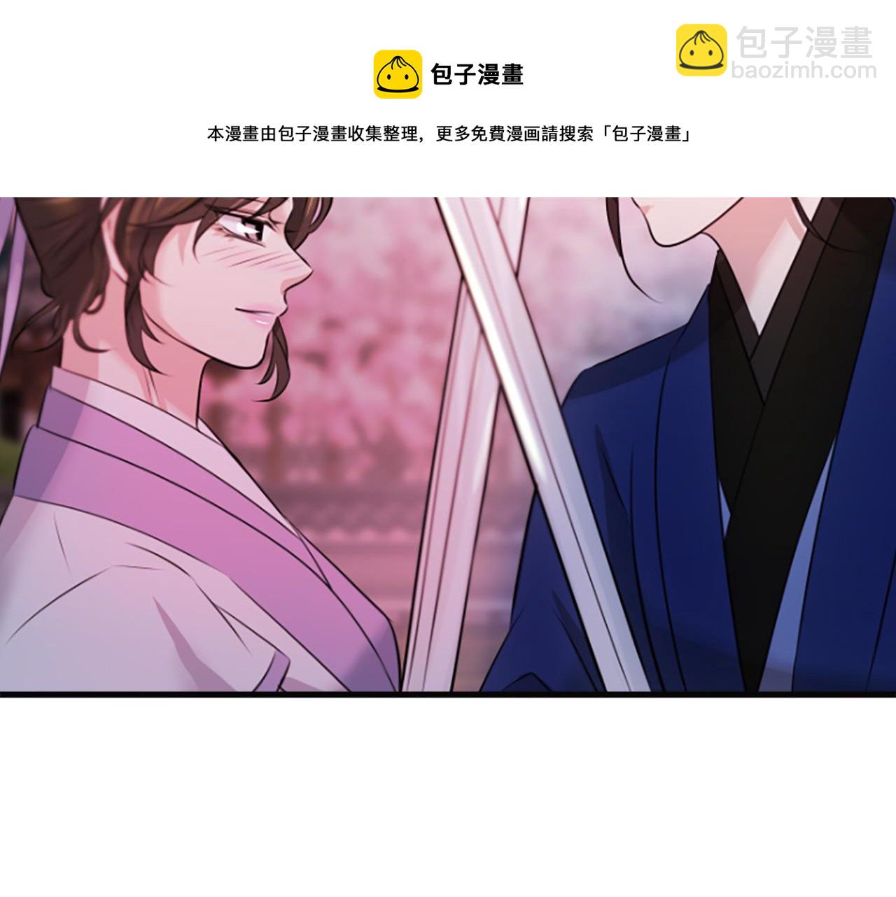 第36话  天上的花100