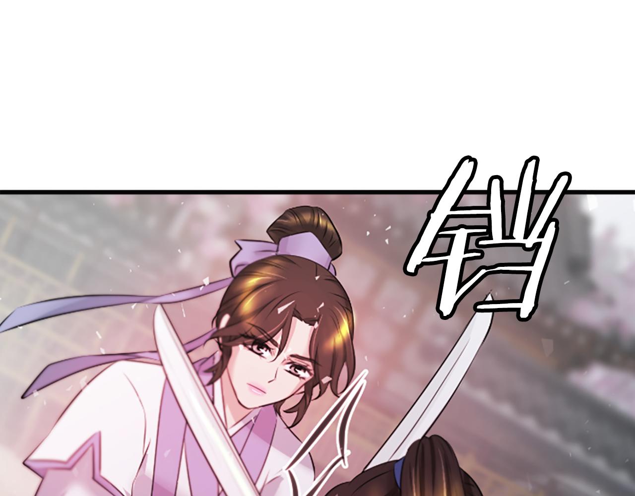 第36话  天上的花114