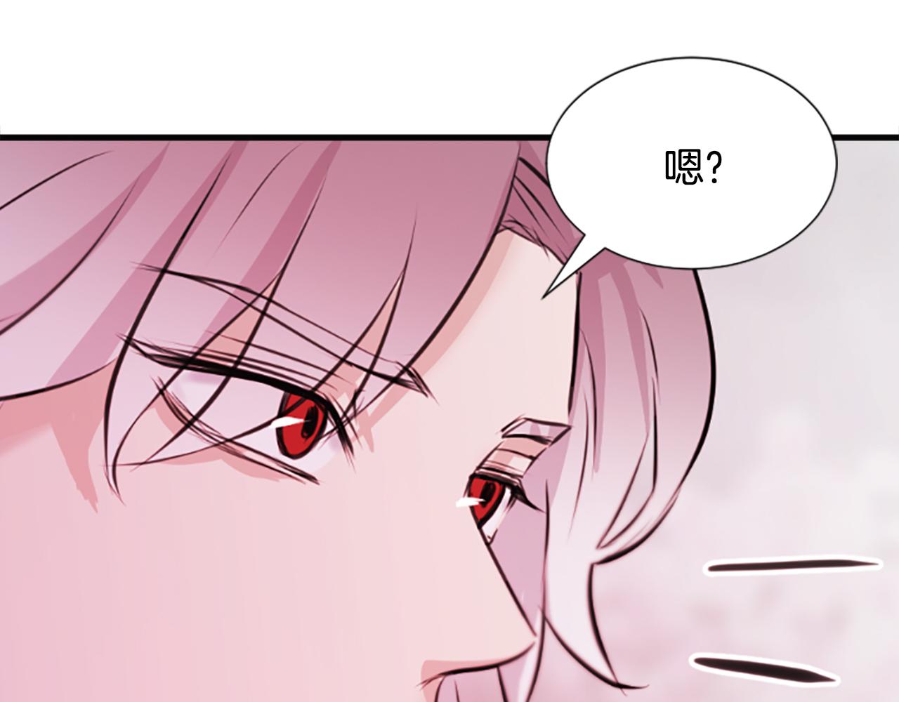 第36话  天上的花123