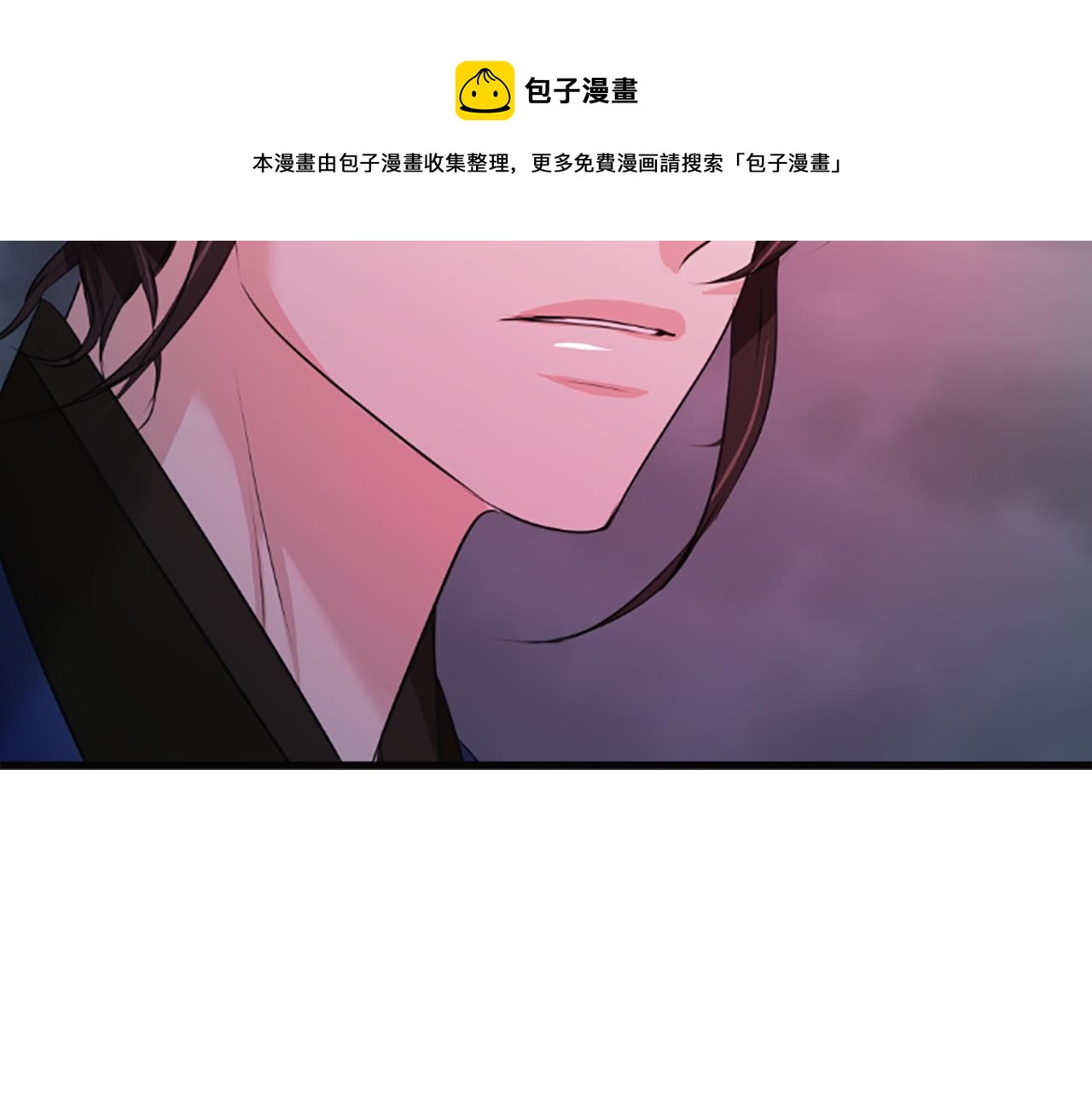 第36话  天上的花20