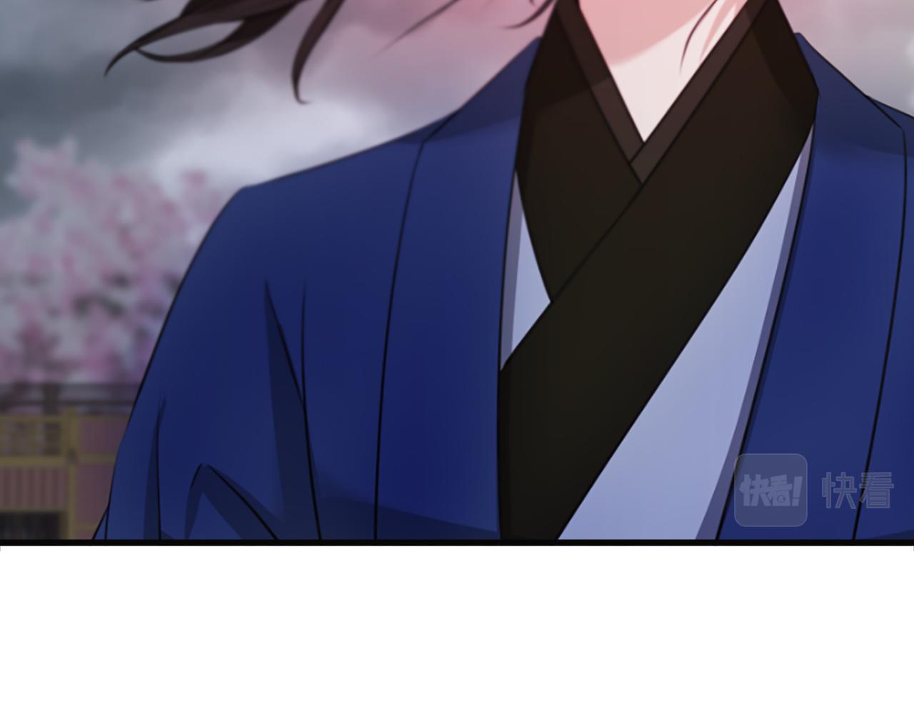 第36话  天上的花67