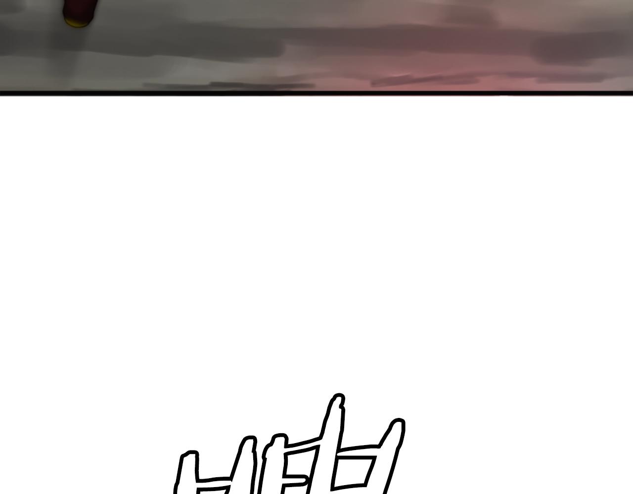 第36话  天上的花75