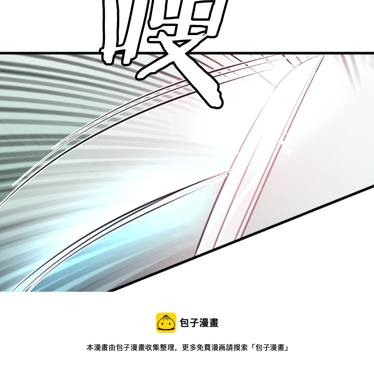 第36话  天上的花76