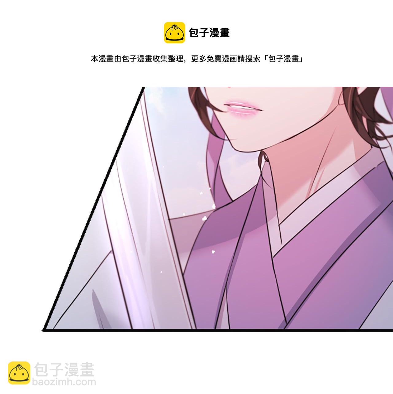 第36话  天上的花84