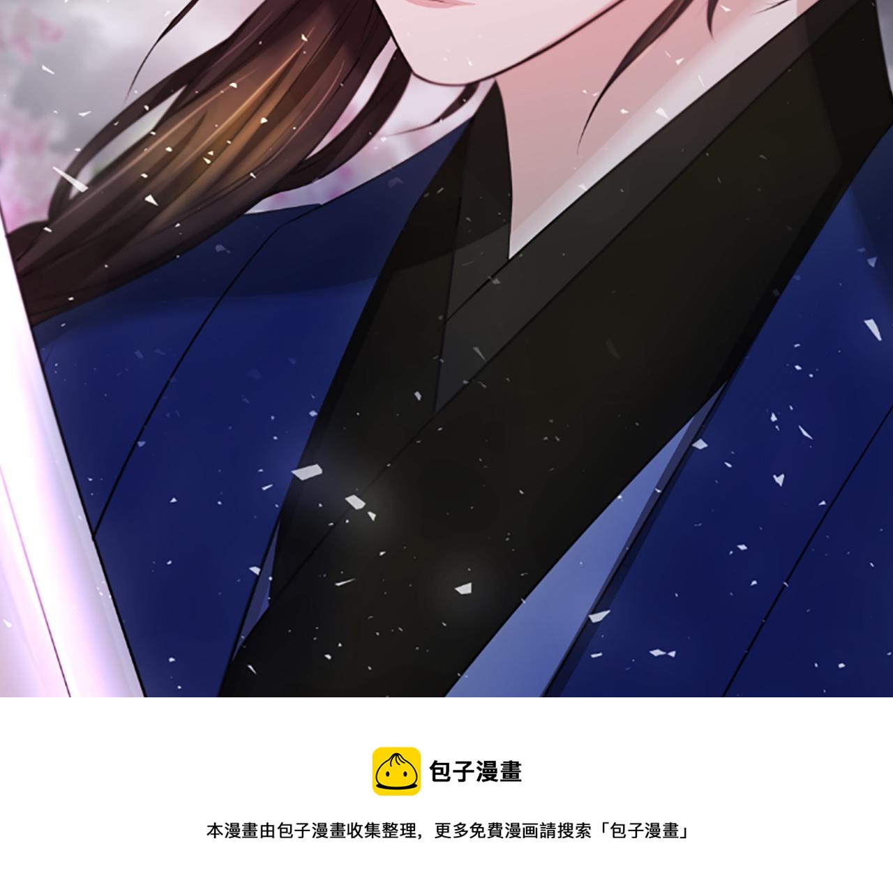 第36话  天上的花92