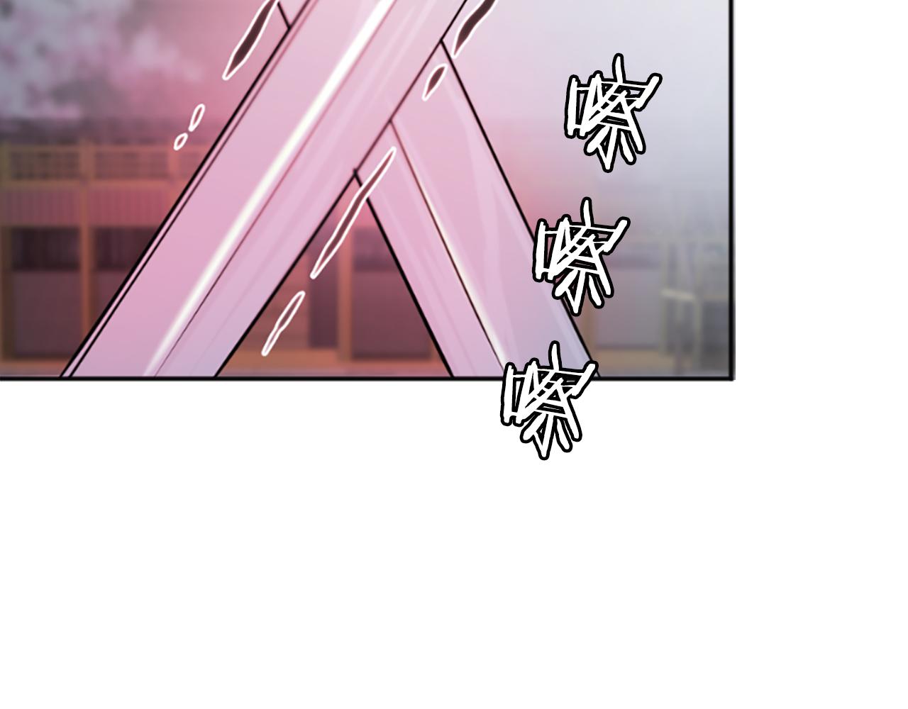 第36话  天上的花97