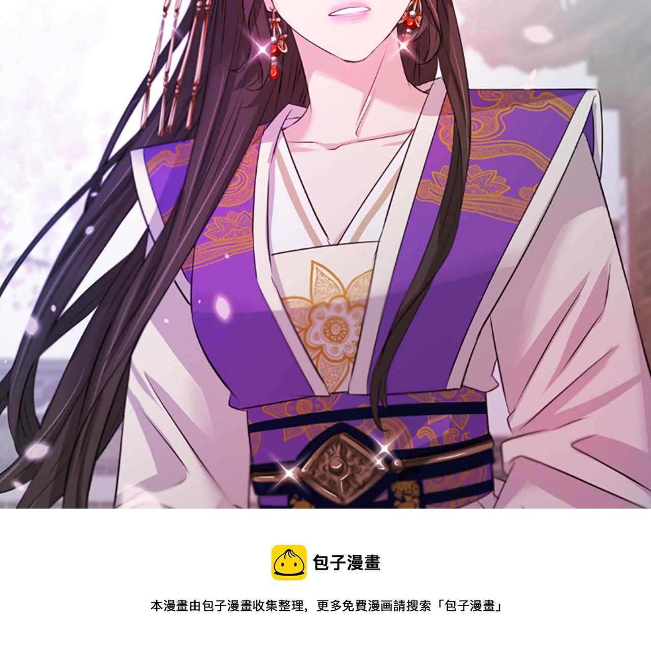 第38话  解除封印10