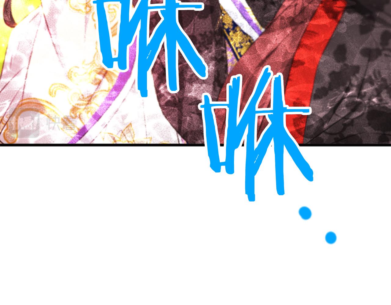 第38话  解除封印111