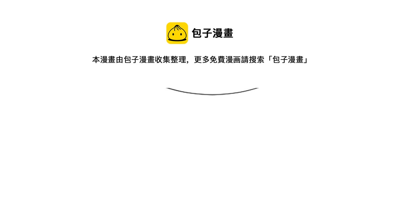 第38话  解除封印148