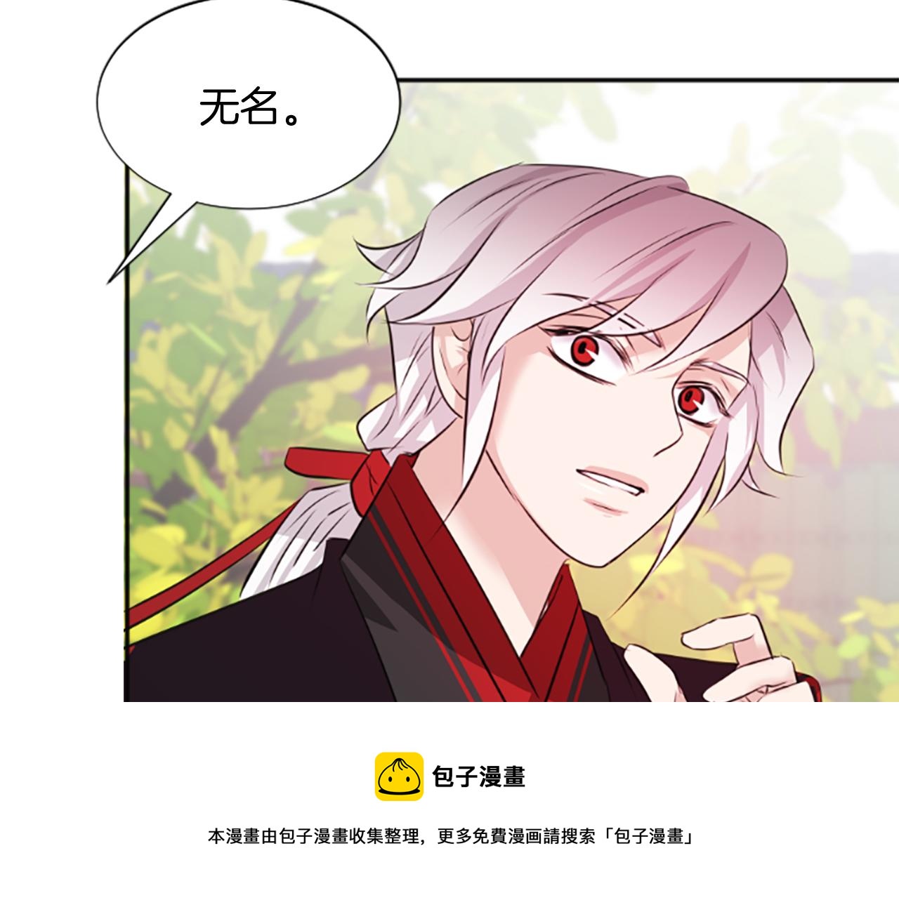 第38话  解除封印172