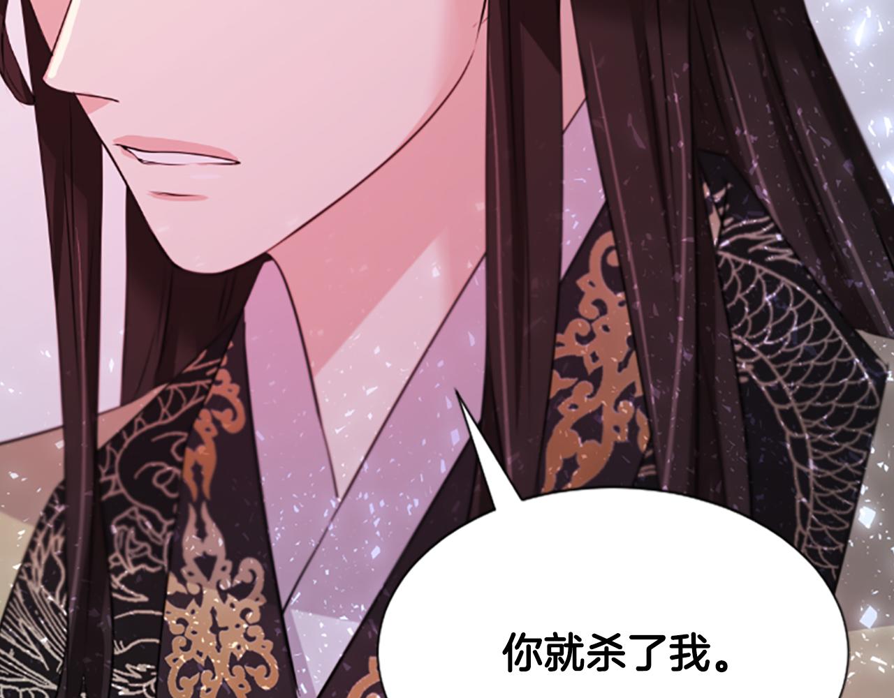 第38话  解除封印178
