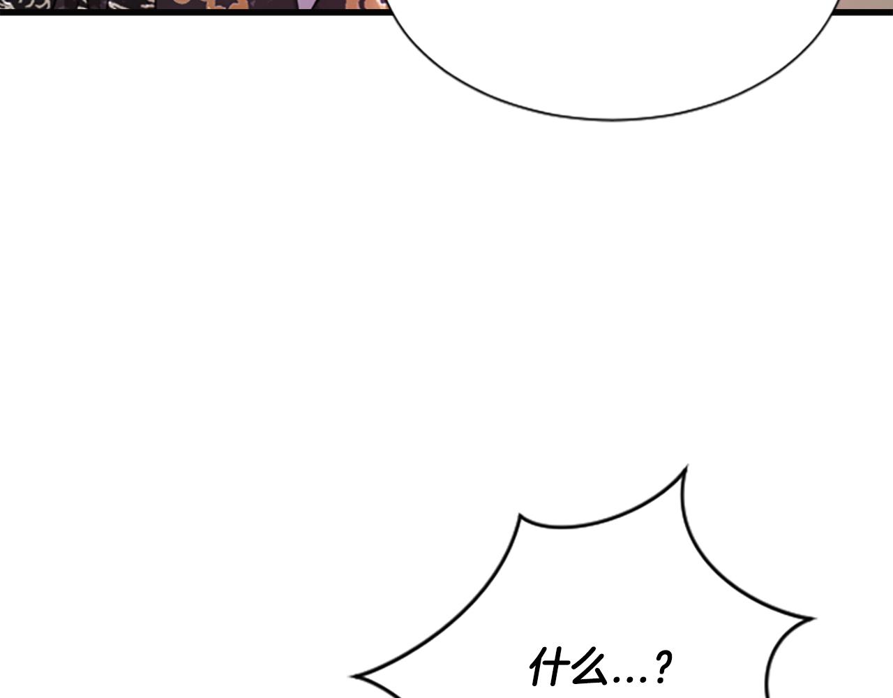 第38话  解除封印179
