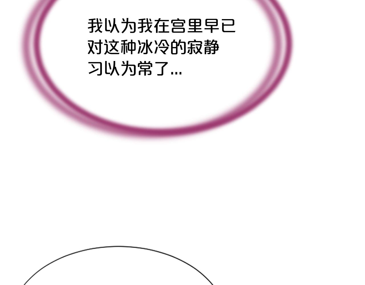 第38话  解除封印18