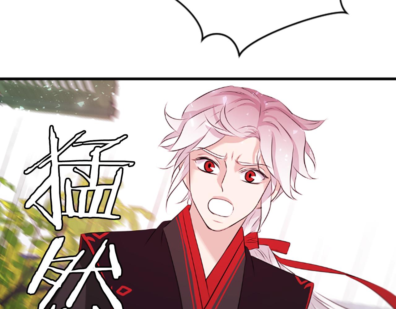 第38话  解除封印180