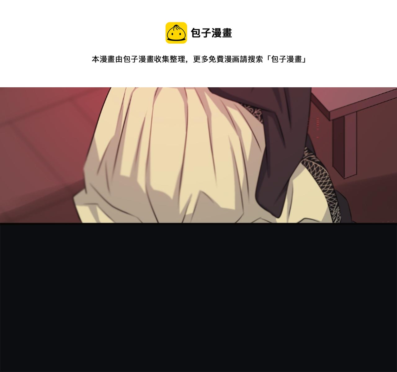 第38话  解除封印192