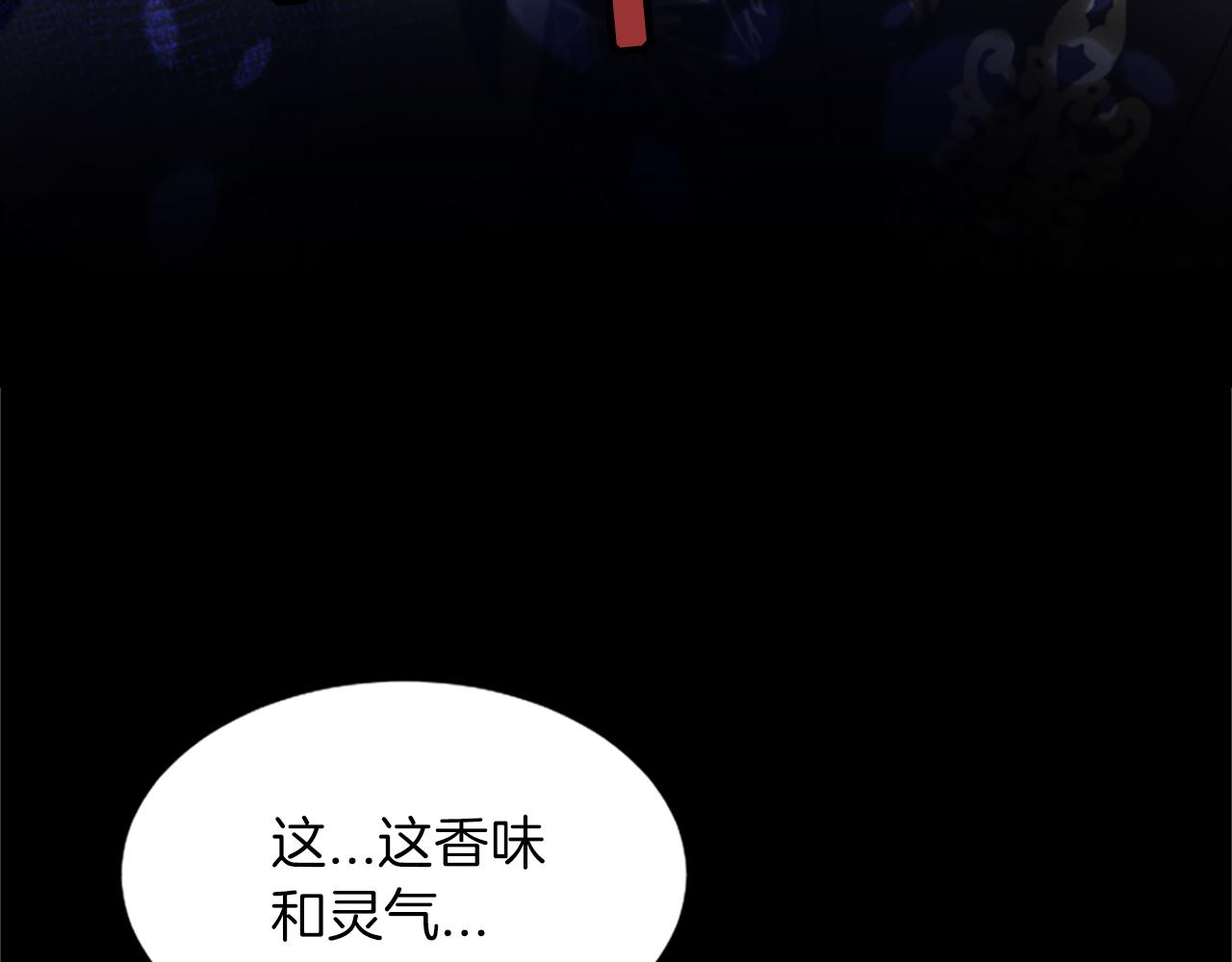 第38话  解除封印198