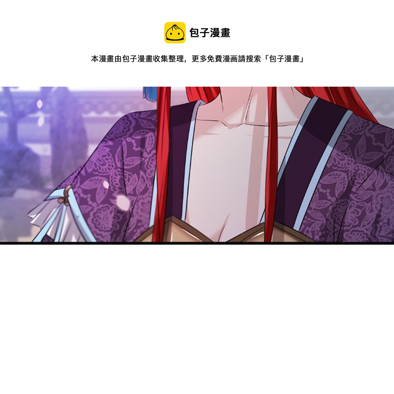 第38话  解除封印20