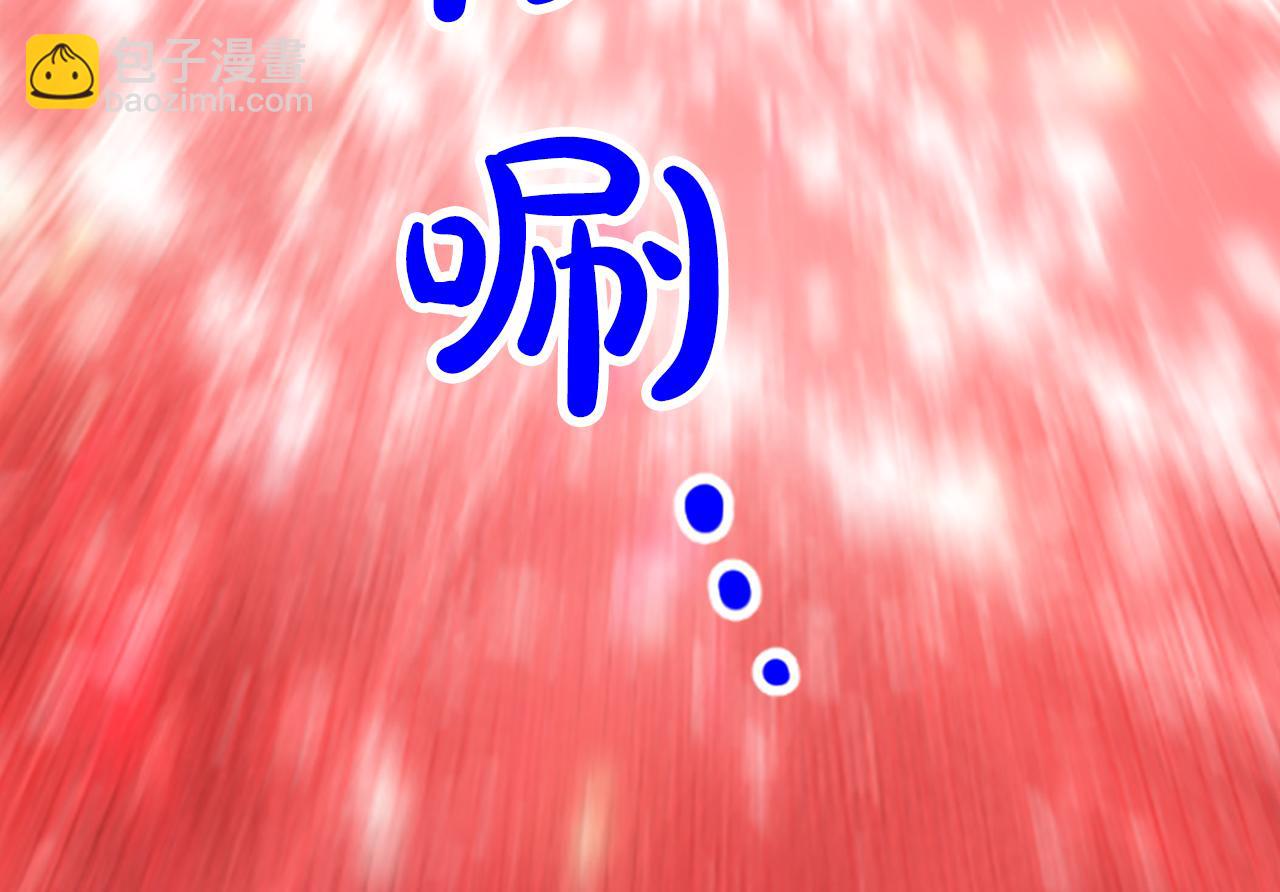 第38话  解除封印203
