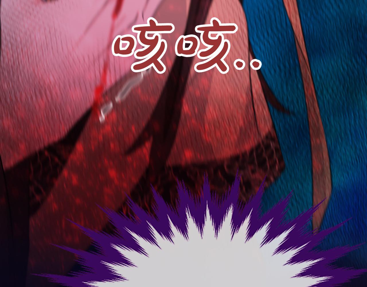 第38话  解除封印219