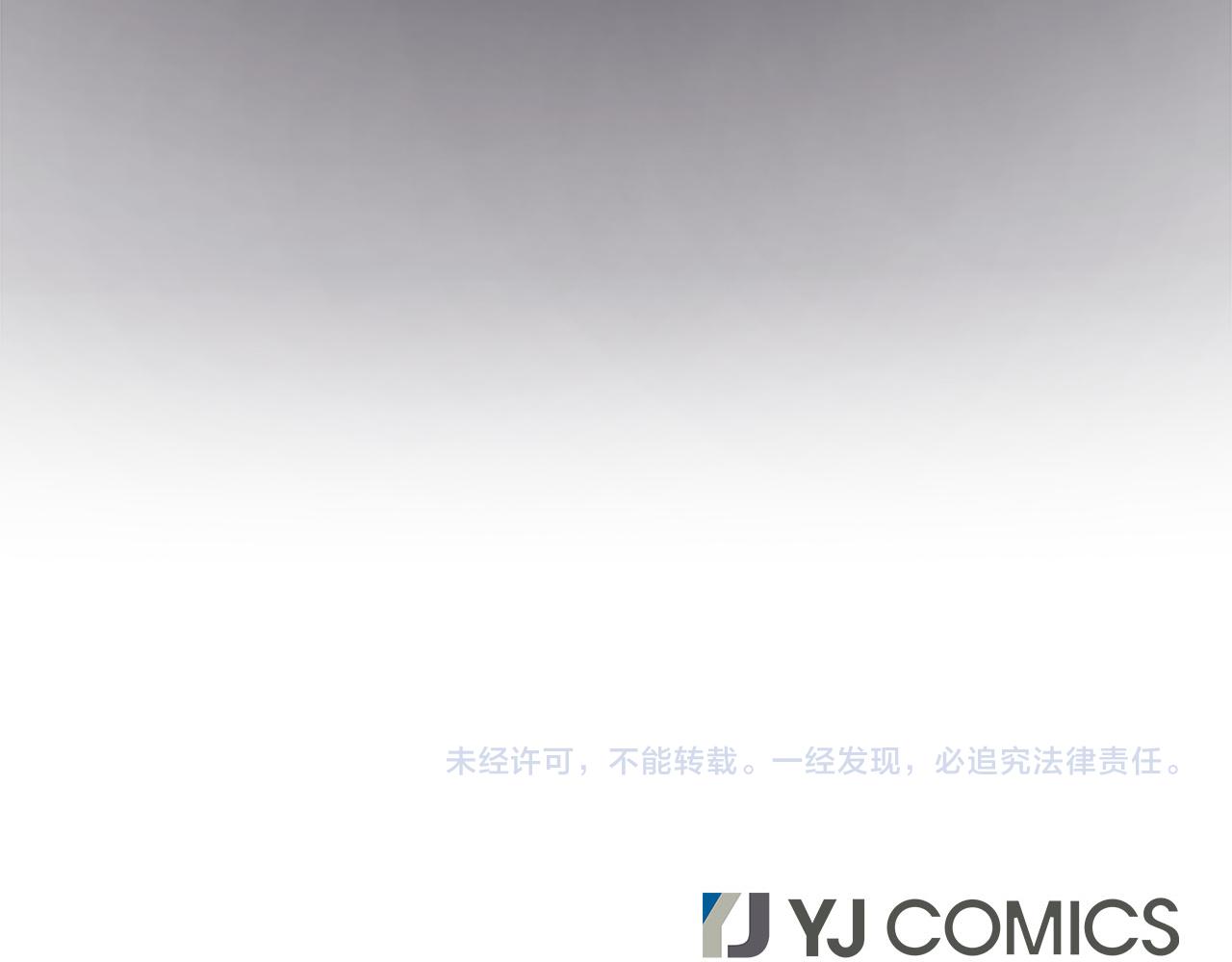第38话  解除封印222