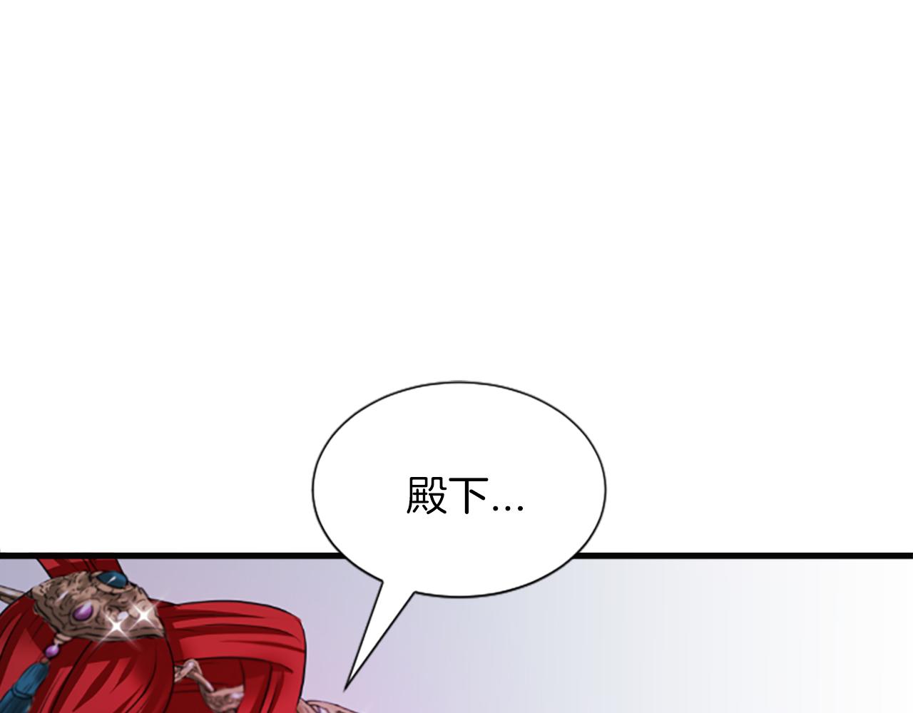 第38话  解除封印25